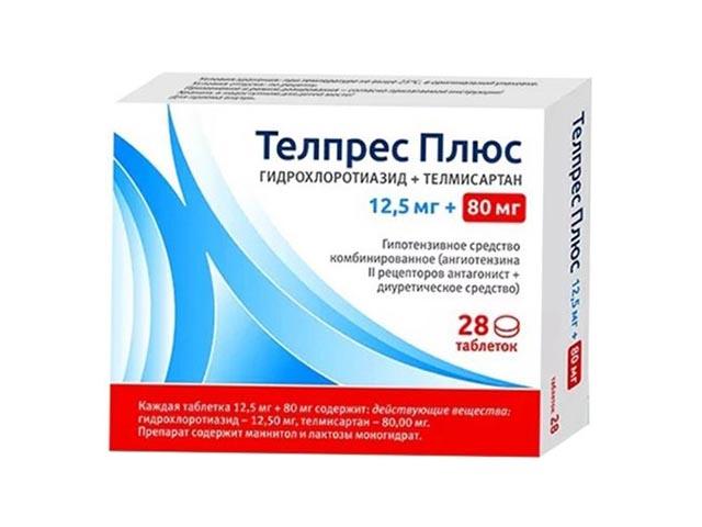телпрес плюс 80мг+12,5мг №28 таб 1444