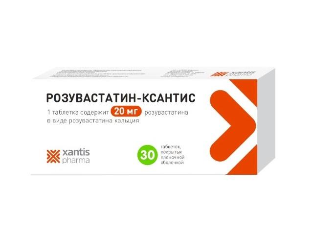розувастатин-ксантис 20мг. №30 таб. п/о 6097