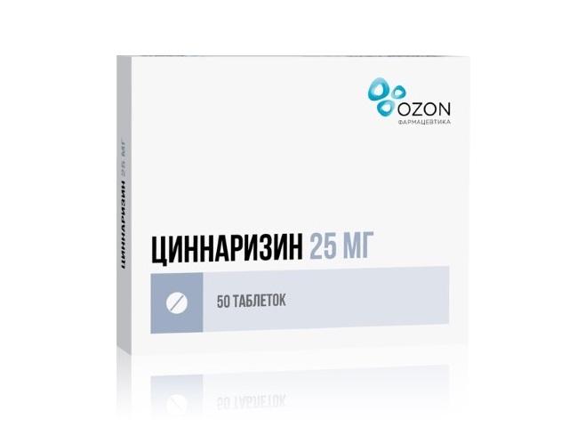 циннаризин 25мг. №50 таб. /озон/ 2974