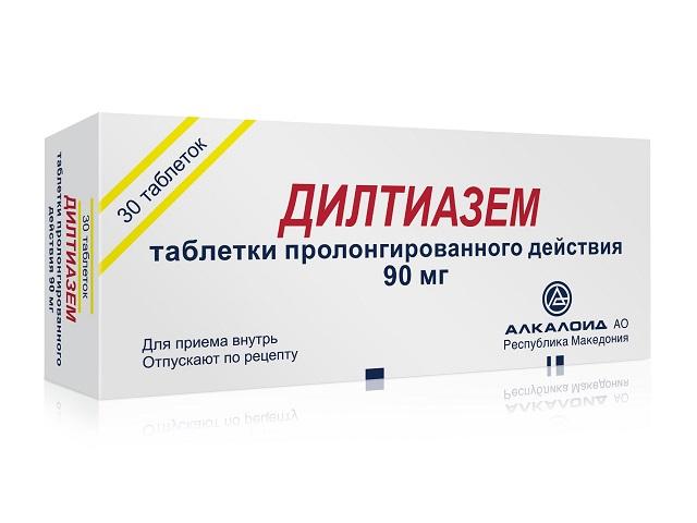 дилтиазем 90мг. №30 таб.пролонг.5051