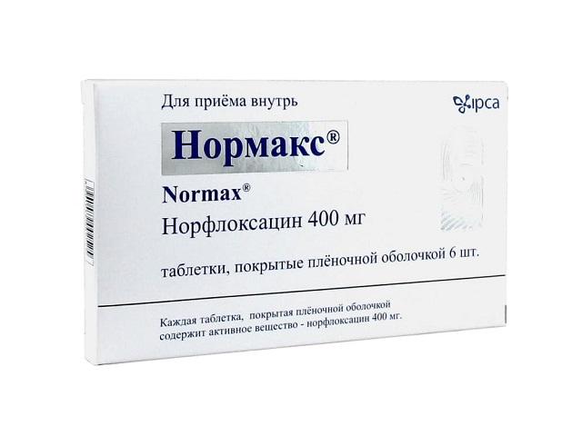 нормакс 400мг. №6 таб. п/о