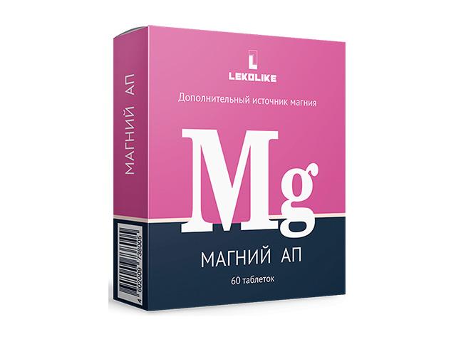 lekolike магний ап n60 табл по 650мг