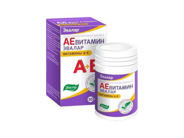 аевит 300мг. №30 капс. /эвалар/