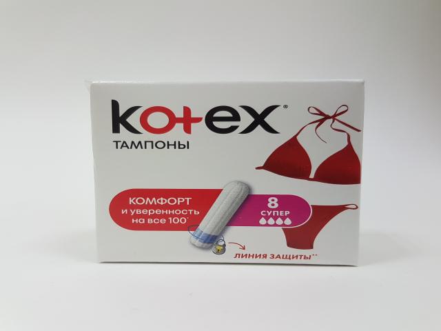 котекс тампоны супер №8 силки ковер ультра сорб [kotex]