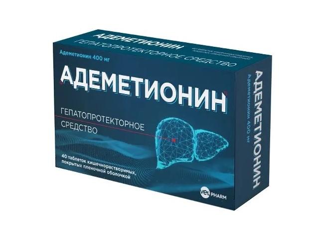 адеметионин таб. п.п.о 400мг №40