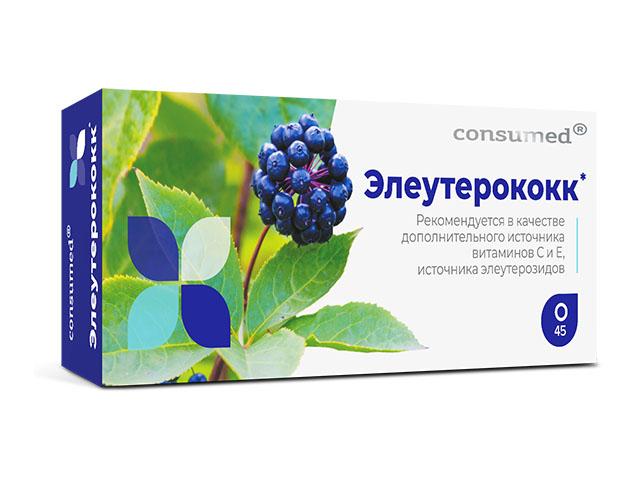 консумед элеутерококк драже №45 (consumed)
