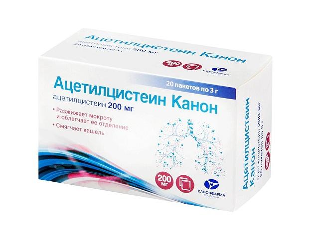 ацетилцистеин-канон 200мг. №20 гран. д/р-ра