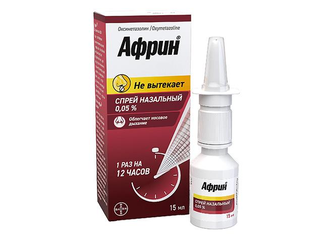 африн 0,05% 15мл. назал.спрей 9331