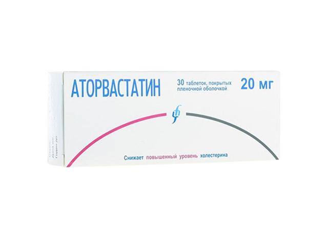 аторвастатин 20мг. №30 таб.п/о /изварино/ 2183
