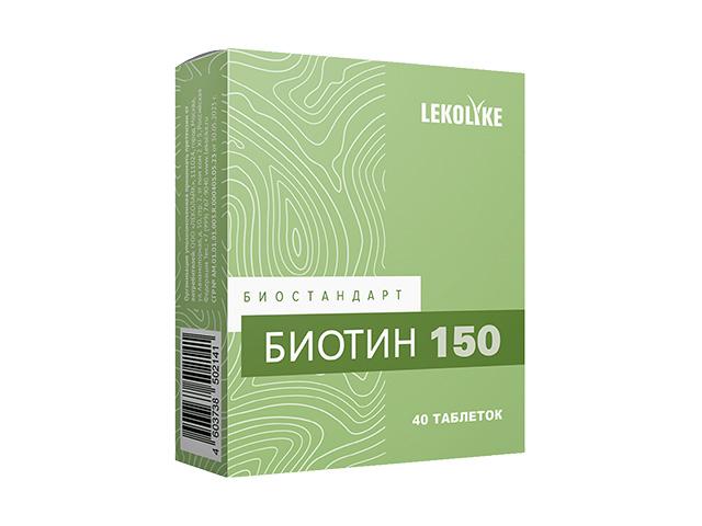 lekolike биостандарт биотин 150 №40 табл по 150мг