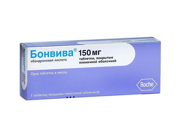 бонвива 150мг. №1 таб. п/о/фармстандарт-лексредства/