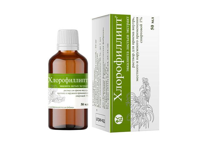 хлорофиллипт 1% 50мл. спирт. р-р 6956