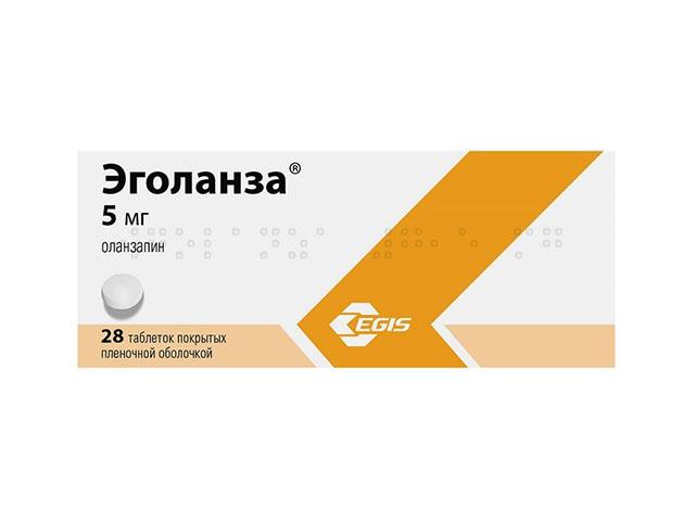 эголанза 5мг. №28 таб. п/о 4406