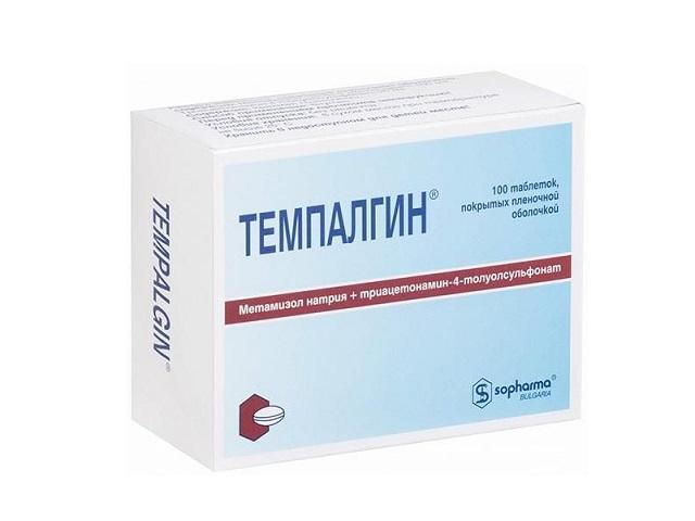 темпалгин №100 таб. п/о 3450