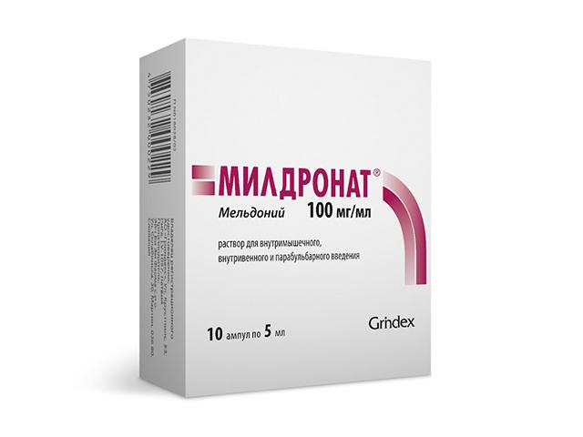 милдронат 100мг/мл. 5мл. №10 р-р д/в/в амп. 3304