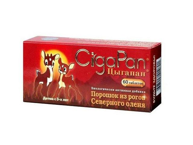 цыгапан 200мг. №60 капс.