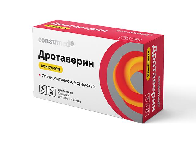 консумед дротаверин табл. 40мг №60 (consumed)8460