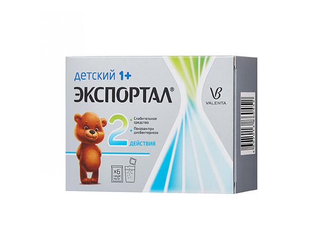 экспортал 5г. №6 пор.