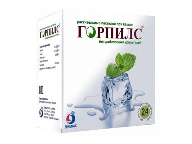 горпилс растит. пастилки ментол+эвкалипт №24