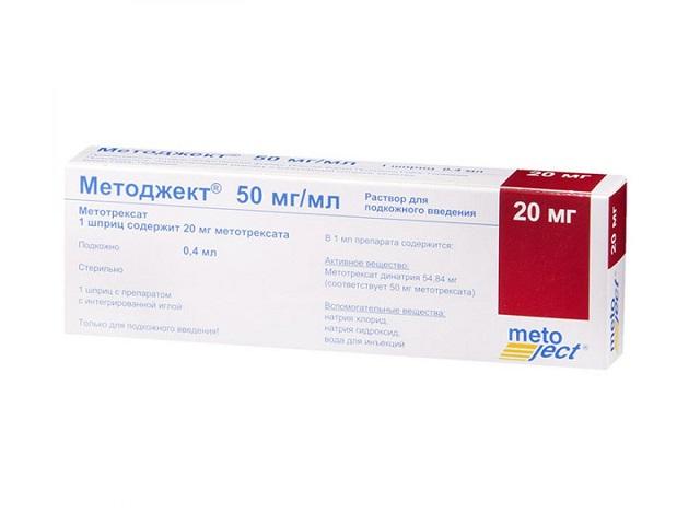 методжект 50мг/мл. 0,4мл. №1 р-р д/п/к шприц 0321