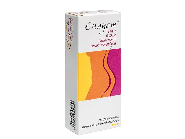 силует 2мг.+0,03мг. №21х3 таб. п/п/о  /гедеон рихтер/ 3392