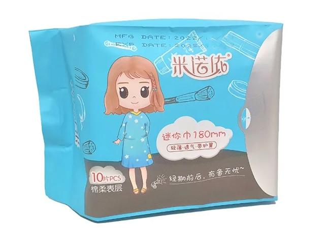 *secrets lan прокладки гигиенические ежеднев анион minuoyi 180mm №10