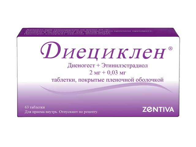 диециклен 2мг.+0,03мг. №63 таб. п/п/о 2202