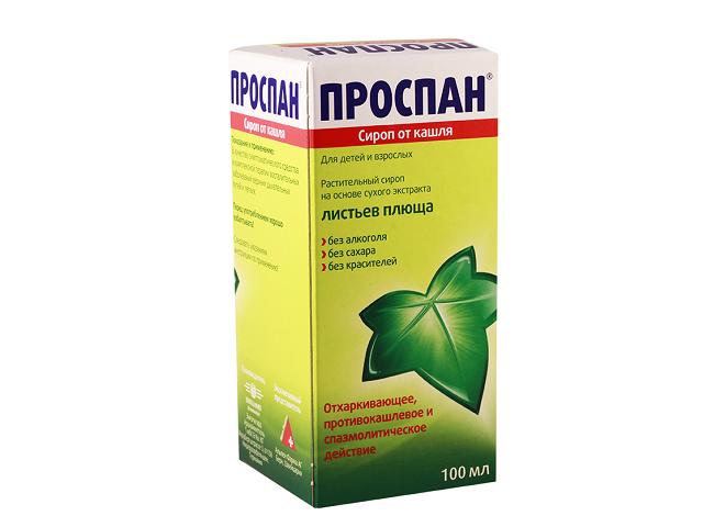 проспан 100мл. сироп