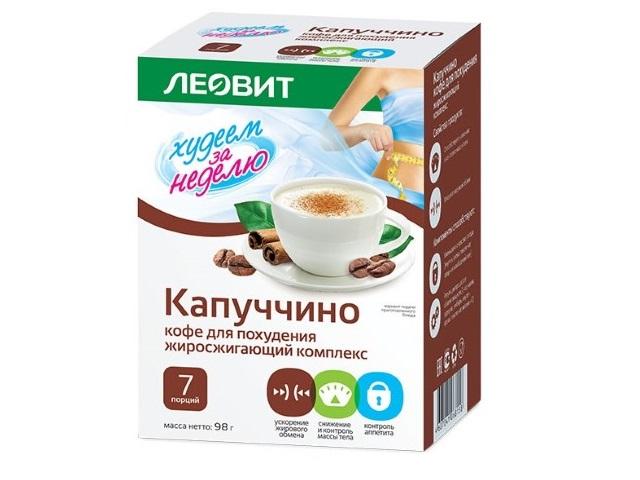 леовит худеем за неделю биослимика кофе капуччино 14г. №7 жиросжиг.