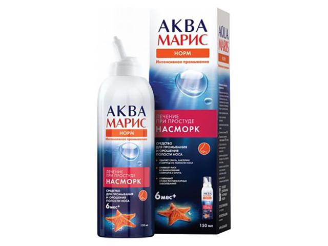 аква марис норм интенсивное промывание 150мл. фл.