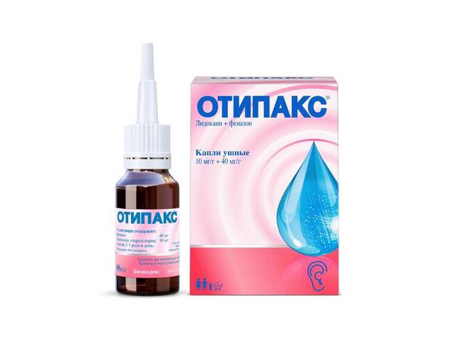 отипакс 15мл/16г. капли