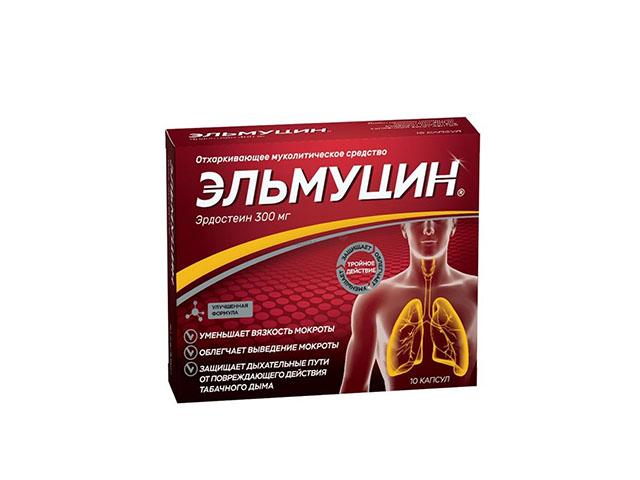 эльмуцин 300мг. №10 капс. 6860