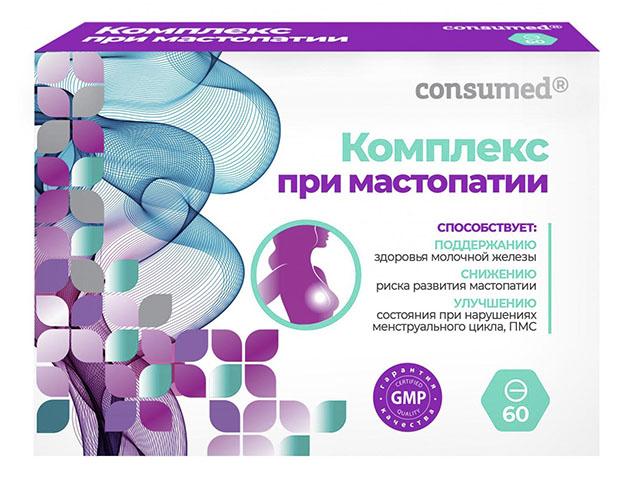 консумед комплекс при мастопатии табл. №60 (consumed)