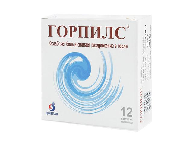 горпилс ментол-эвкалипт №12 пастилки