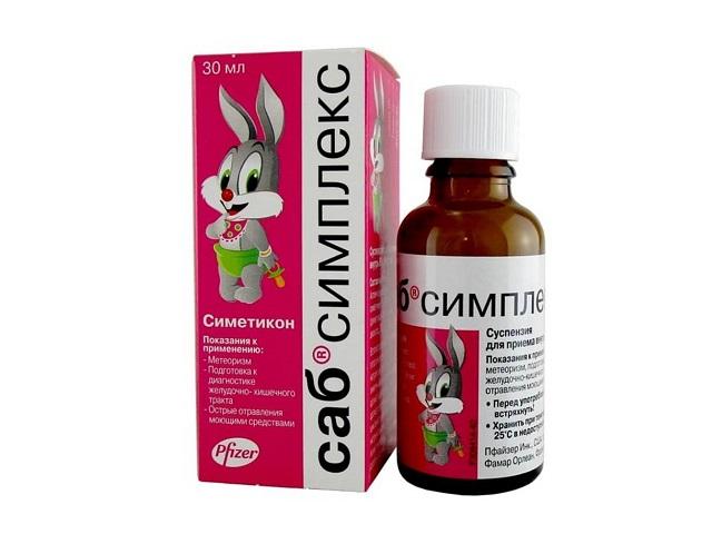 саб симплекс 69,19мг/мл. 30мл. сусп. фл./кап. 0444