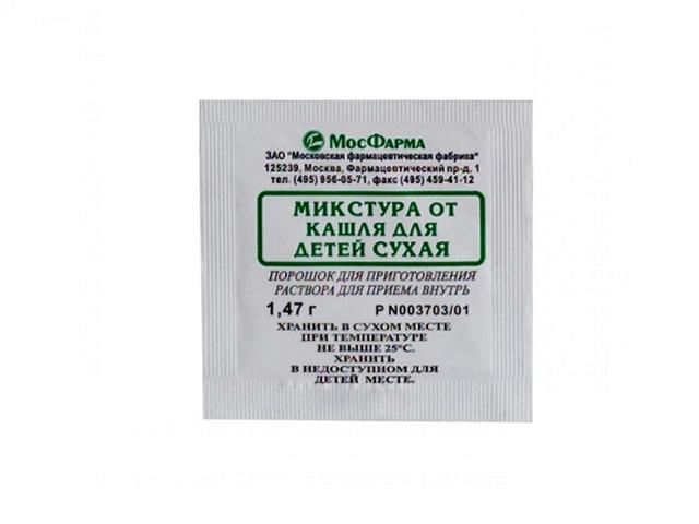 микстура от кашля сухая д/детей 1,47г. №1 пак./московская фф/
