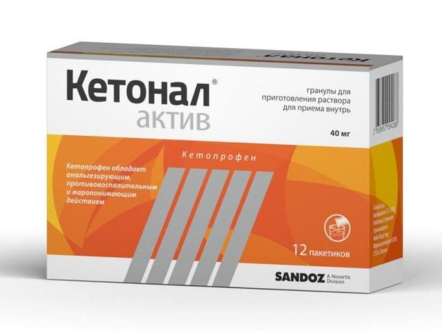 кетонал актив 40мг. №12 гран. д/приг. р-ра 3710