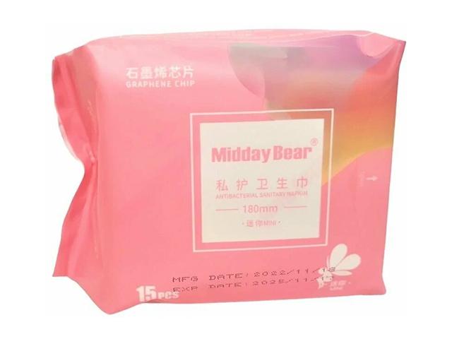 *secrets lan прокладки гигиенические ежеднев анион midday bear 180mm №15