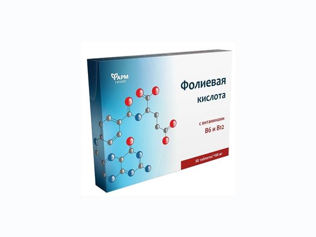 фолиевая кислота с витаминами в6 и в12 100мг. №50 таб.
