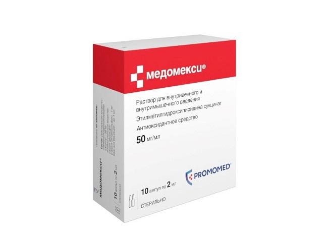 медомекси 2мл. №10 амп. в/в в/м /биохимик/