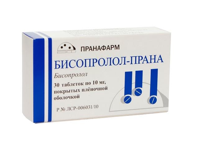 бисопролол-прана 10мг. №30 таб. п/п/о /пранафарм/