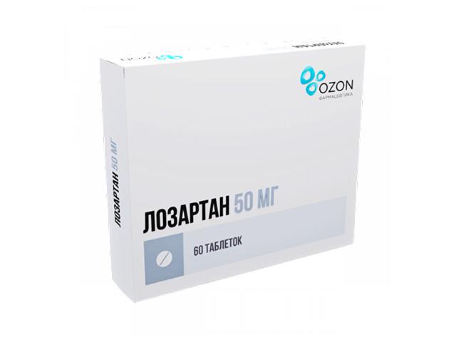 лозартан 50мг. №60 таб.п/п/о /озон/
