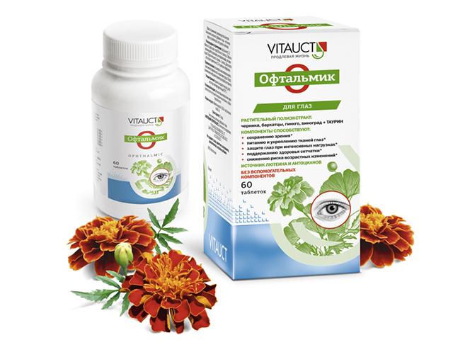 витаукт офтальмик №60 таб.