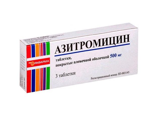 азитромицин 500мг. №3 таб. п/о /рафарма/