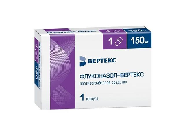 флуконазол 150мг. №1 капс. /верте/ 0145