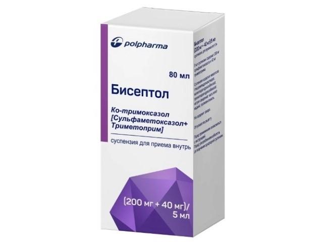 бисептол 240мг/5мл. 80мл. сусп. фл.