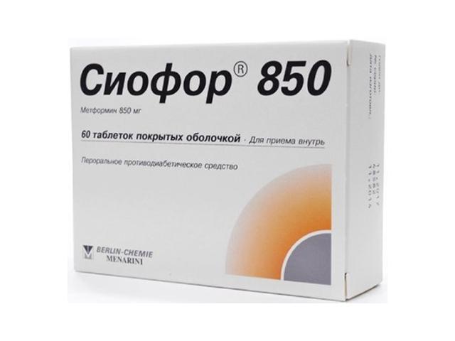 сиофор 850 №60 таб. п/о /берлин хеми/