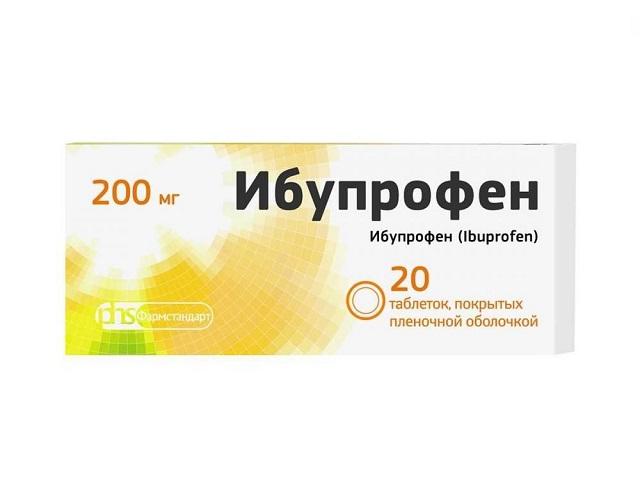 ибупрофен табл п/о плен 200 мг №20
