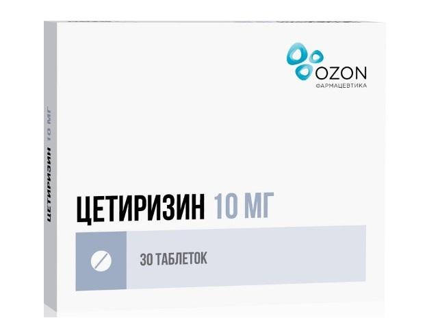 цетиризин 10мг. №30 таб. п/о /озон/ 4794