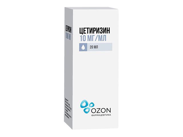 цетиризин 10мг/мл. 20мл. капли д/приема внутрь фл. /атолл/озон/ 0232